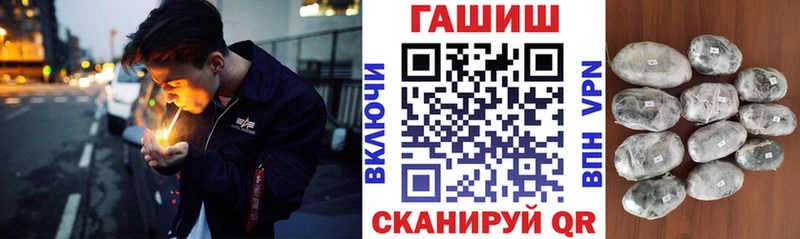 Гашиш индика сатива  Шиханы 