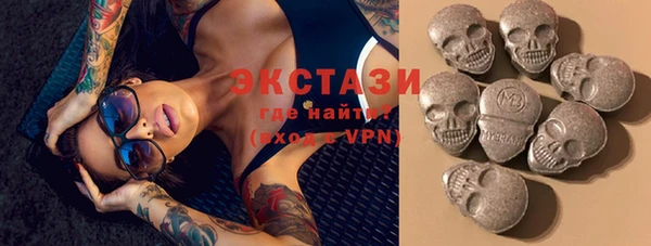 дистиллят марихуана Остров