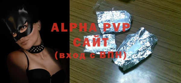спиды Арсеньев