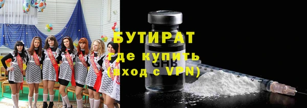 ПСИЛОЦИБИНОВЫЕ ГРИБЫ Аркадак