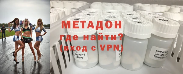ПСИЛОЦИБИНОВЫЕ ГРИБЫ Аркадак