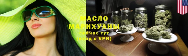 спиды Арсеньев