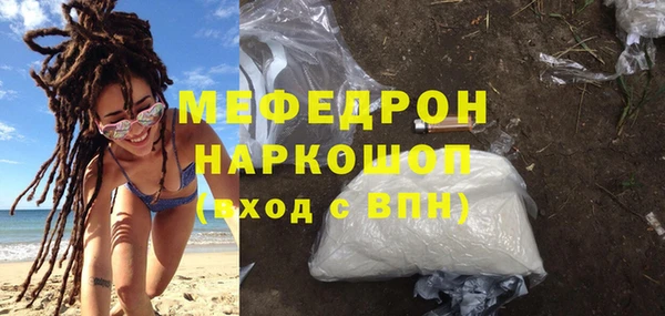 спиды Арсеньев