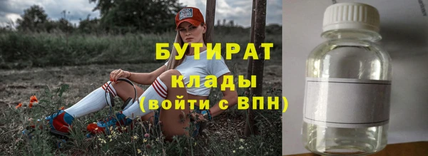 спиды Арсеньев